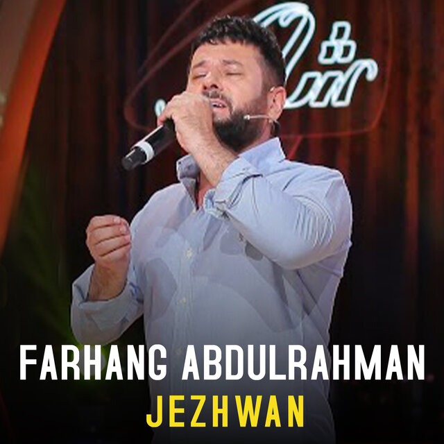 Jezhwan (Live)