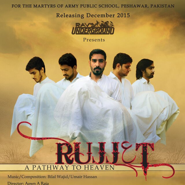 Rujjat (APS Martyrs) (feat. Bilal Wajid & Umair Hassan) [Tribute Mix]