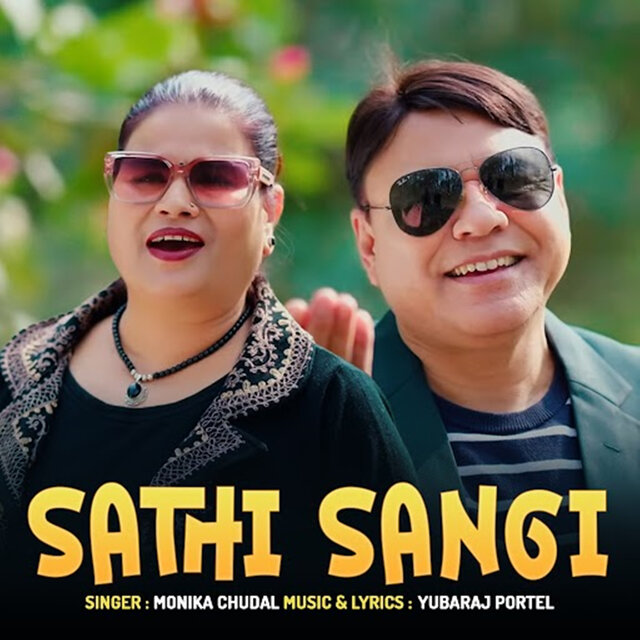 Sathi Sangi