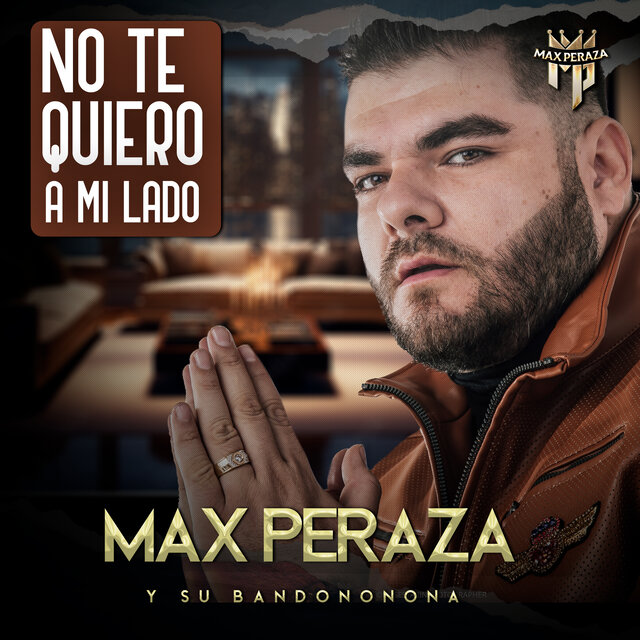 No Te Quiero A Mi Lado