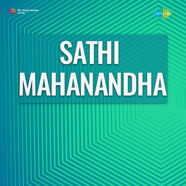 Sathi Mahanandha (Original Motion Picture Soundtrack)