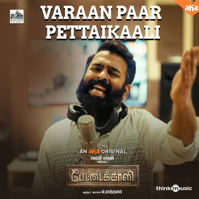Varaan Paar Pettaikaali (From 