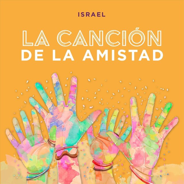 La Canción de la Amistad
