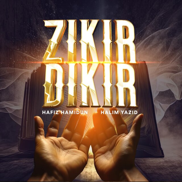 Zikir Dikir