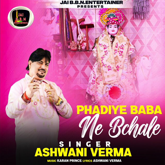 Phadiye Baba Ne Bchale