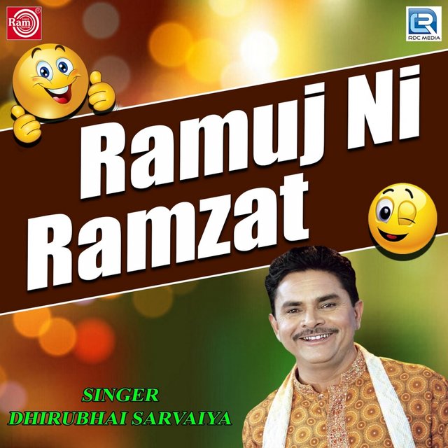 Ramuj Ni Ramzat
