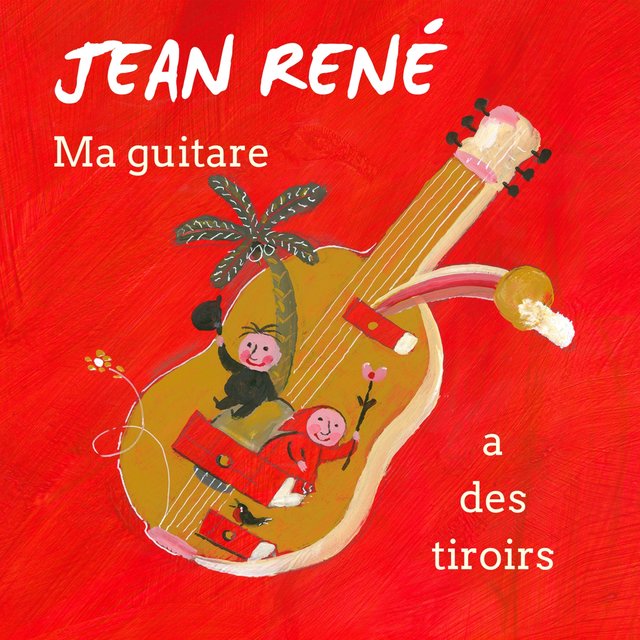 Ma guitare a des tiroirs (Collection mes premières chansons)
