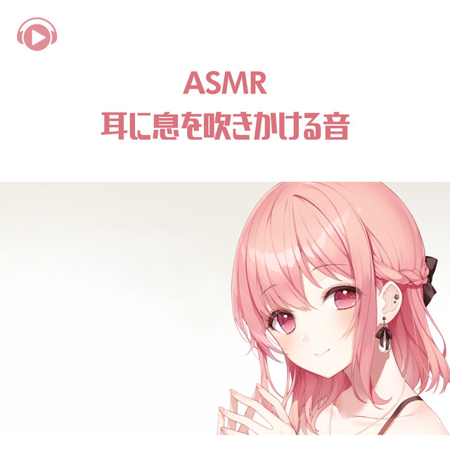 ASMR - Ear blowing , whisper voice