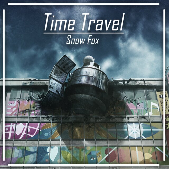 Time Travel