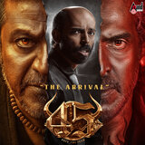 45 The Arrival