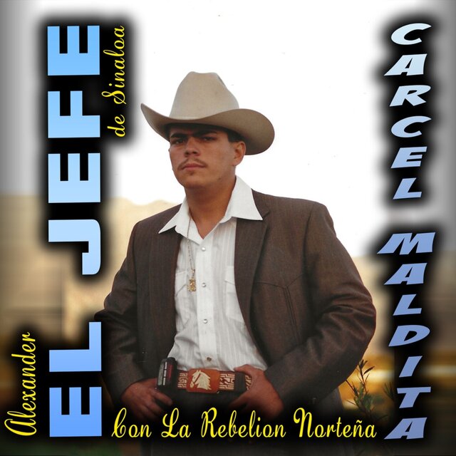 Carcel Maldita
