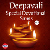 Sharavana Bhavayennum