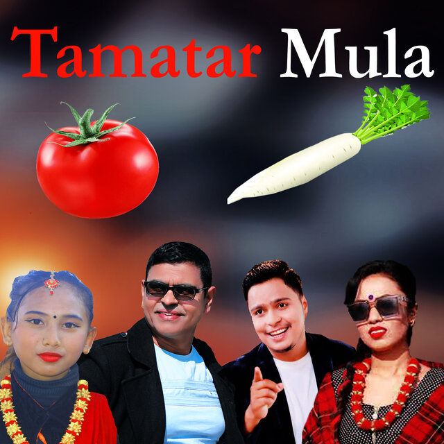 Tamatar Mula