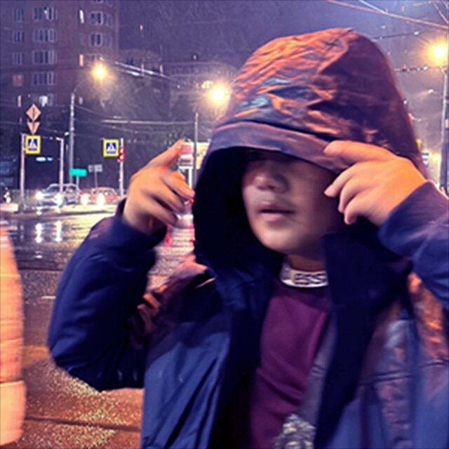 Детка