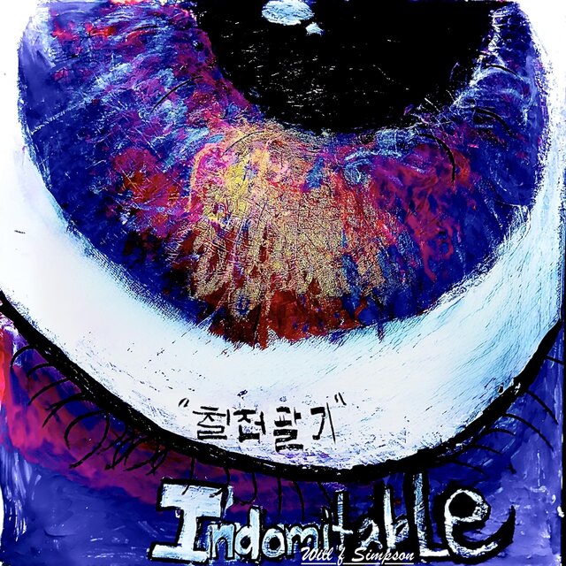 Indomitable