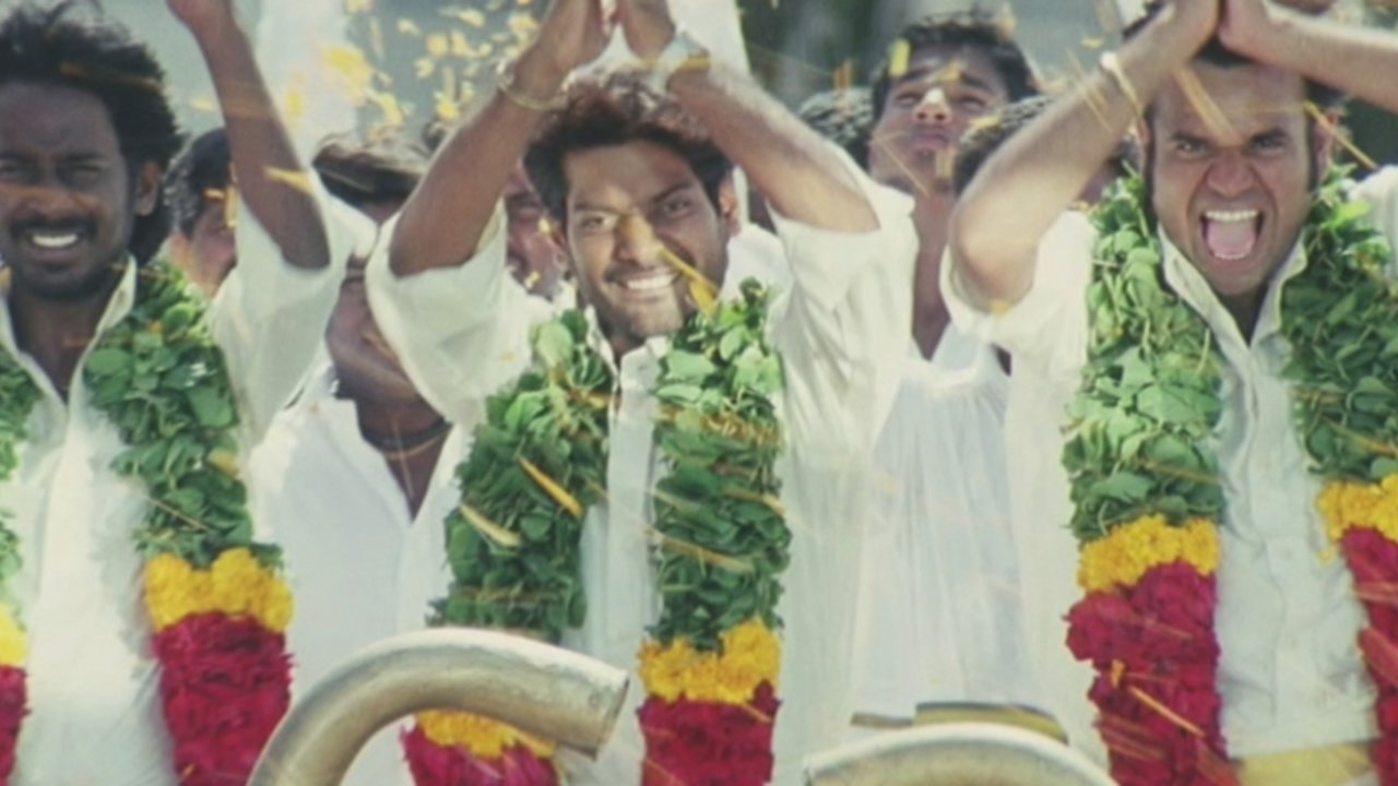 Thozha (From "Thozha")