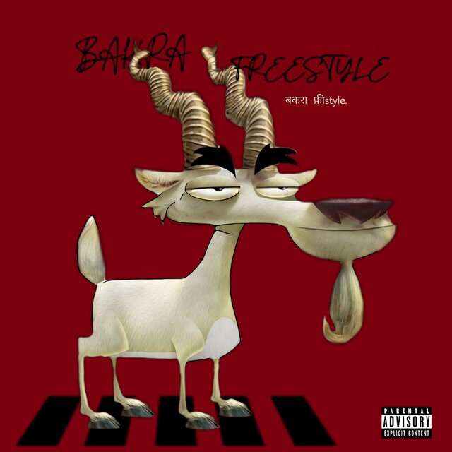 Bakra Freestyle