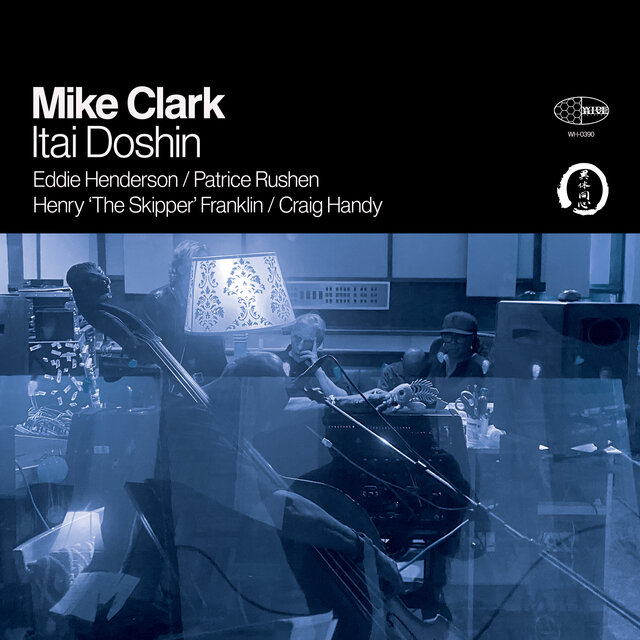 Cover art for album Itai Doshin by Mike Clark, Eddie Henderson, Patrice Rushen, Henry "The Skipper" Franklin, Craig Handy