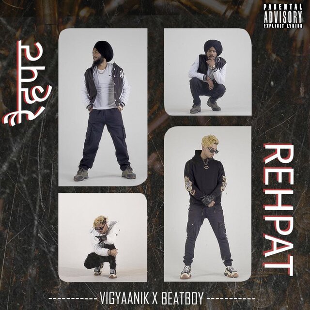 Rehpat (feat. Beat Boy)