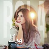 Warak