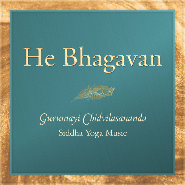 He Bhagavan