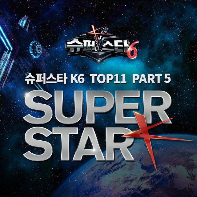 Superstar K6 Top11 Pt. 5