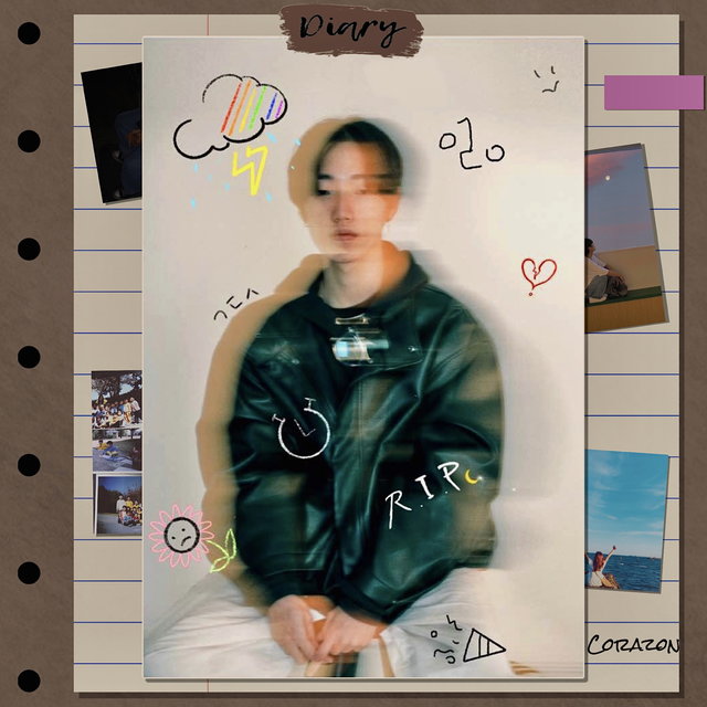 다이어리 (Diary)