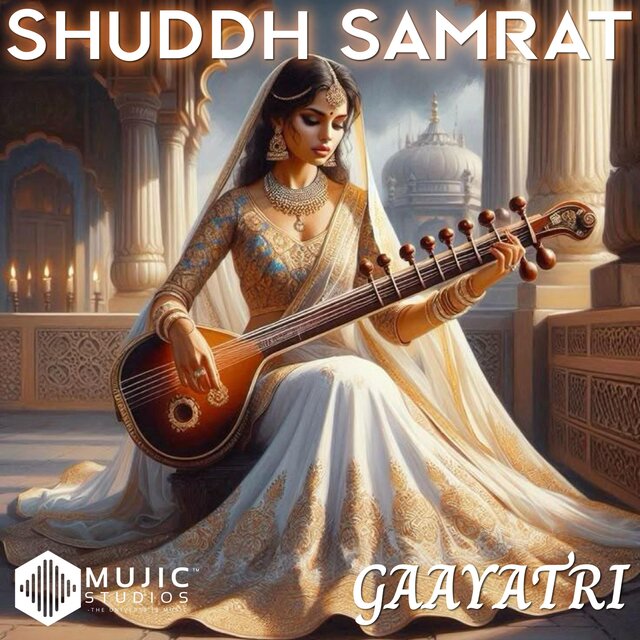 Shuddh Samrat