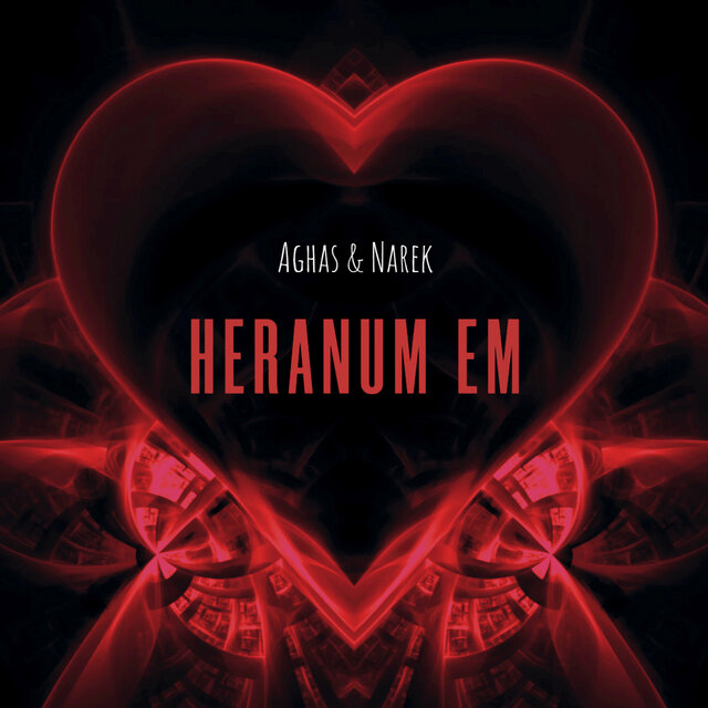 Heranum em