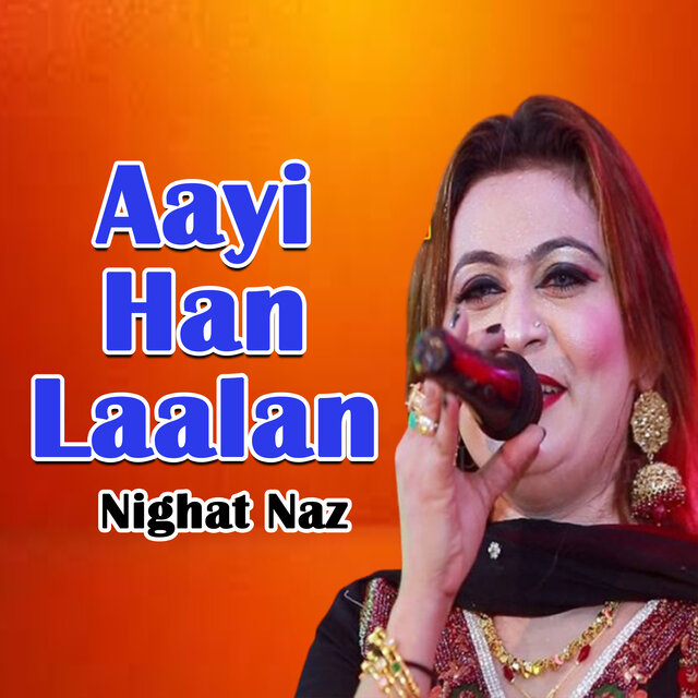 Aayi Han Laalan