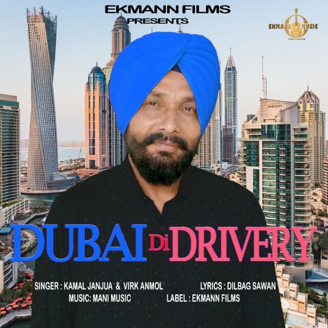 Dubai Di Drivery