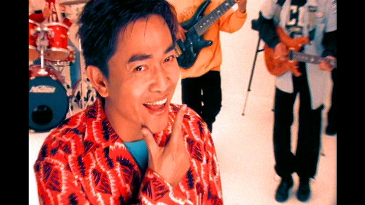 Xiao Jie, Zhe Shi Wo De Ming Pian