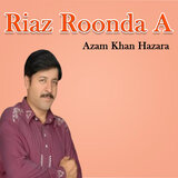 Saleem Shah Sohna