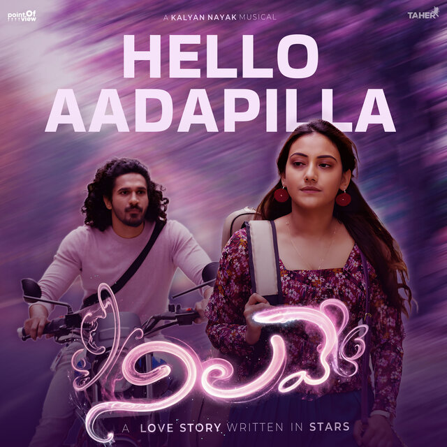 Hello Aadapilla! (From 
