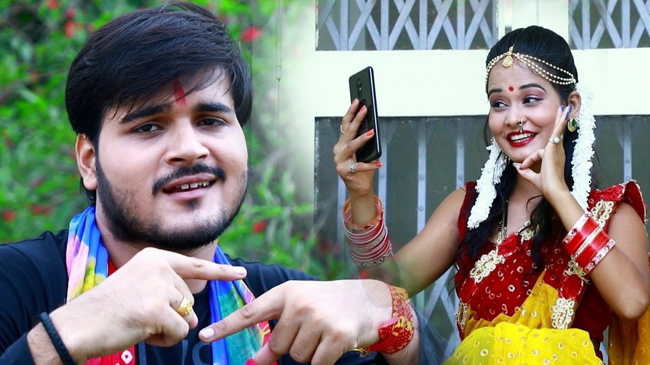 Shadi Kail Jayi Aara Ke Durga Pandal Me - Bhojpuri Devi Geet Video (Bhojpuri)