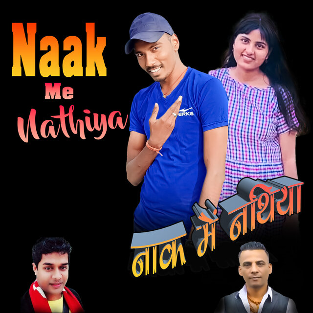 Naak Me Nathiya