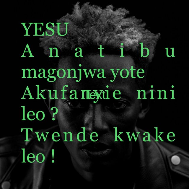 Come Kwa Baba