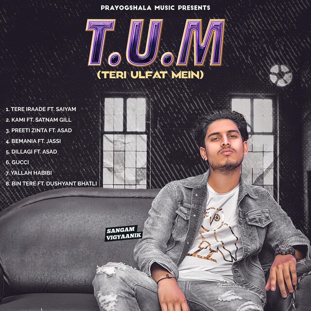 T.U.M