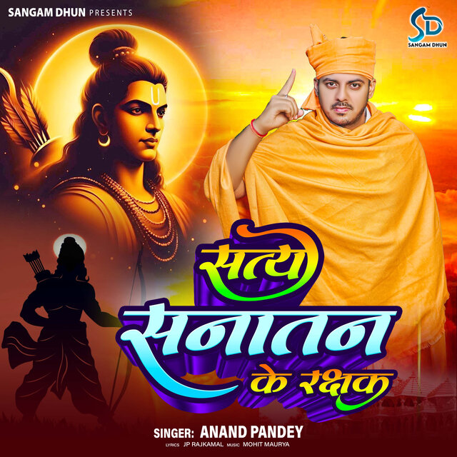 Satya Sanatan Ke Rakshak