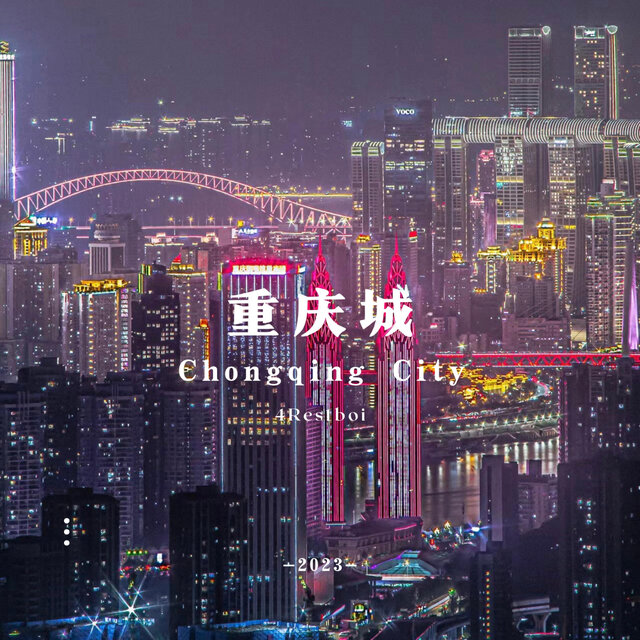 Chongqing City