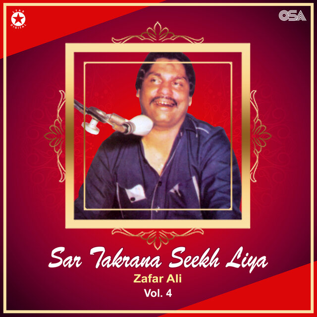 Sar Takrana Seekh Liya, Vol. 4