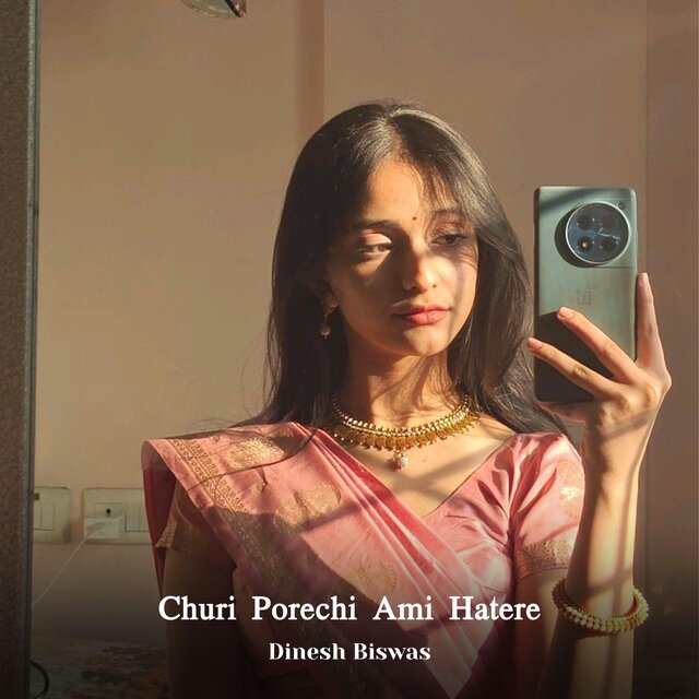 Churi Porechi Ami Hatere