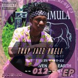 Pheli Go Thata