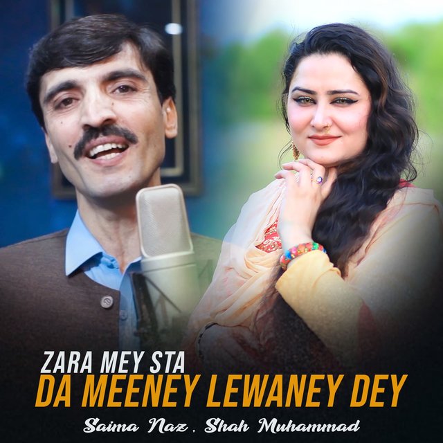 Zara Mey Sta Da Meeney Lewaney Dey