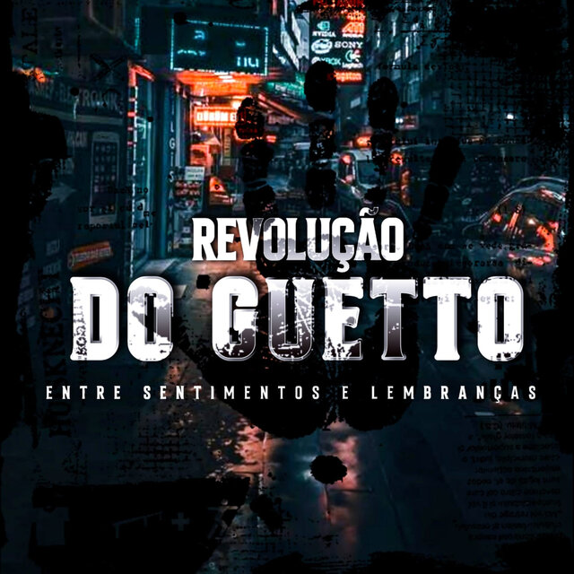 Entre Sentimentos e Lembranças
