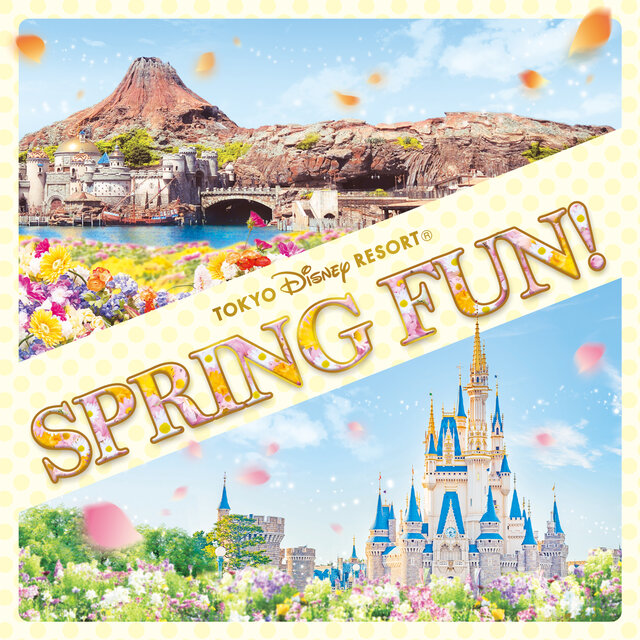 Tokyo Disney Resort Spring Fun!