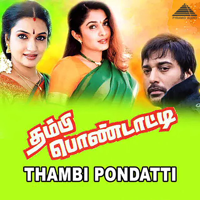 Thambi Pondatti (Original Motion Picture Soundtrack)
