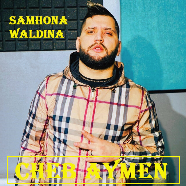Samhona Waldina