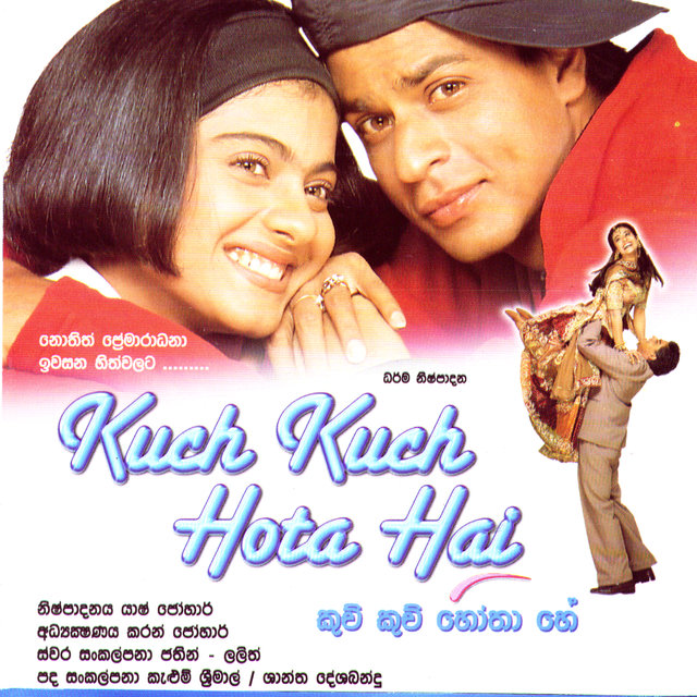 Kuch Kuch Hota Hai