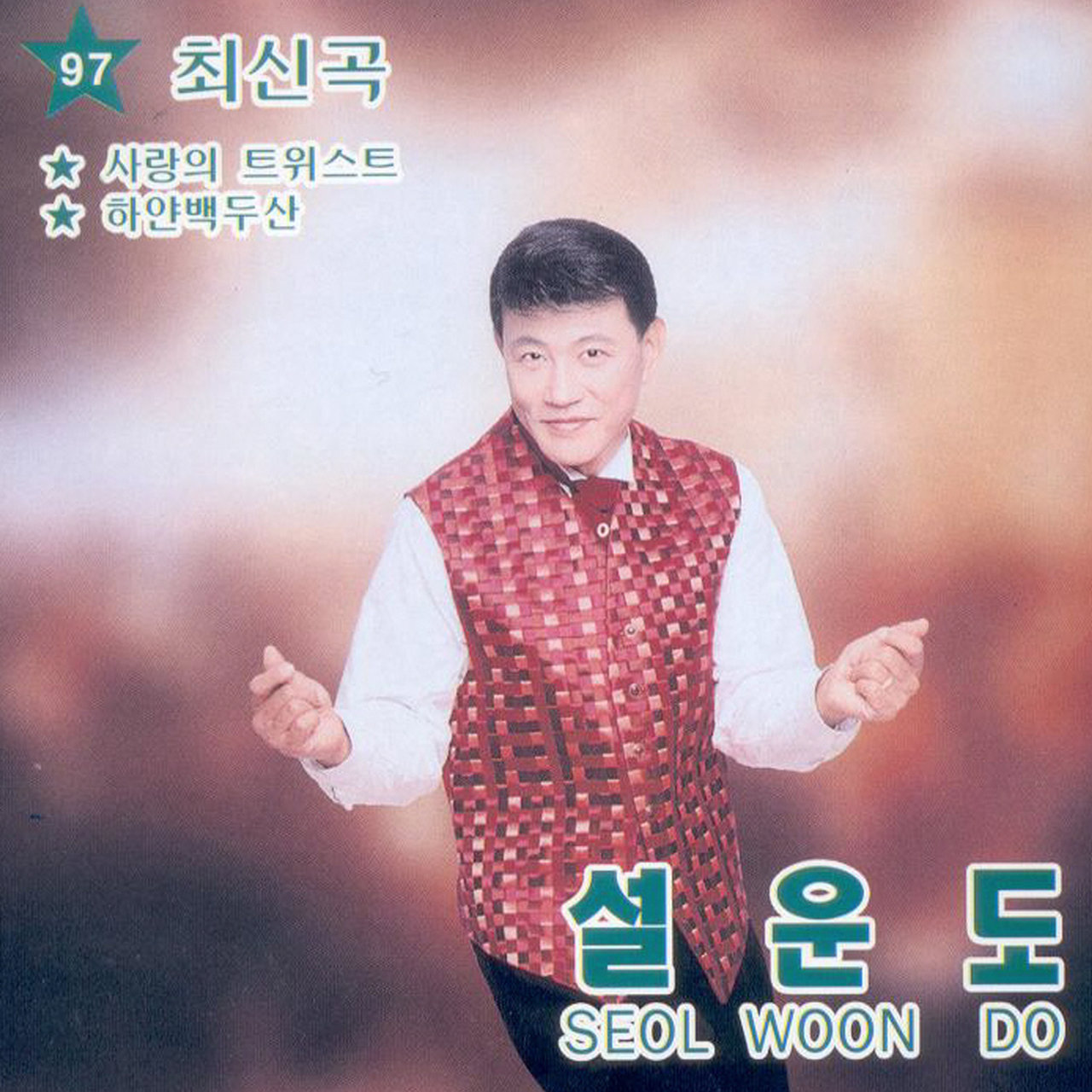 Artist image